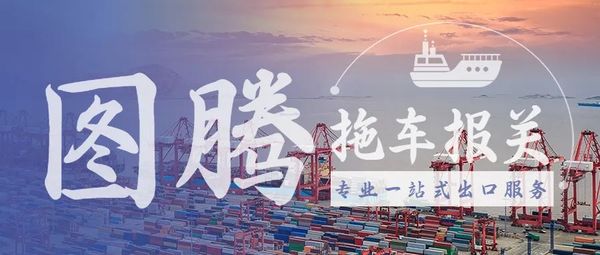 文章附圖